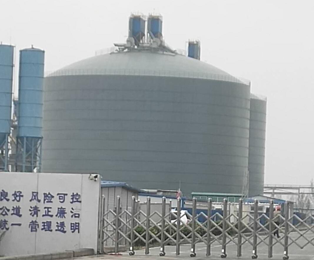 长白4万吨粉煤灰储存库