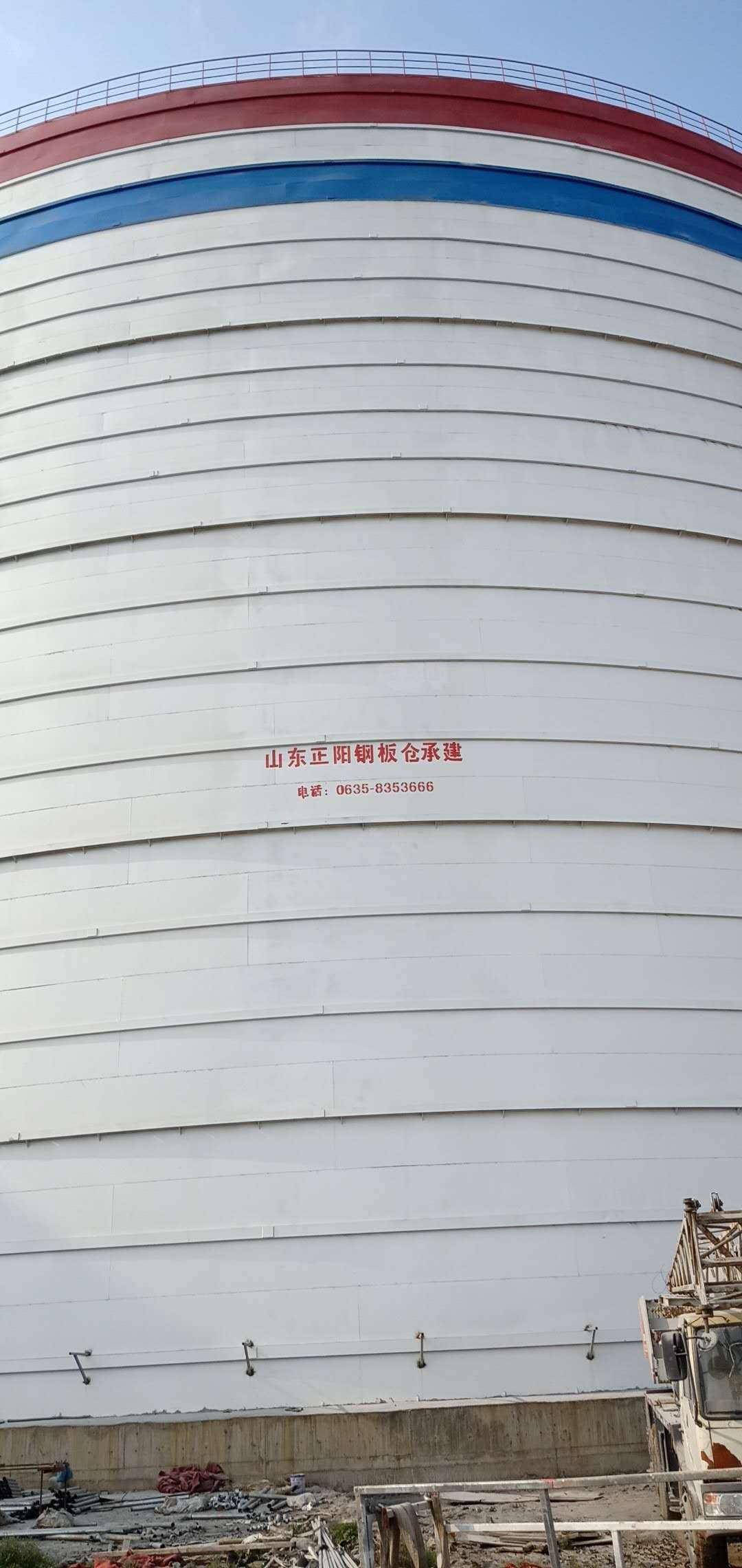 长白大型粉煤灰钢板仓制作原理