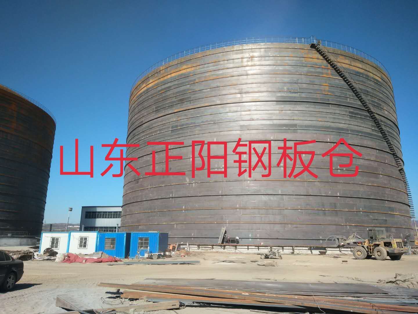 长白什么是装配式钢板仓